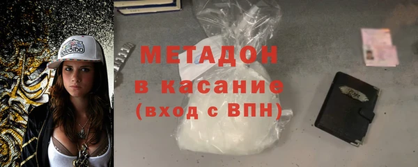меф Нягань