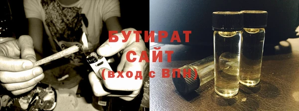 apvp Нязепетровск