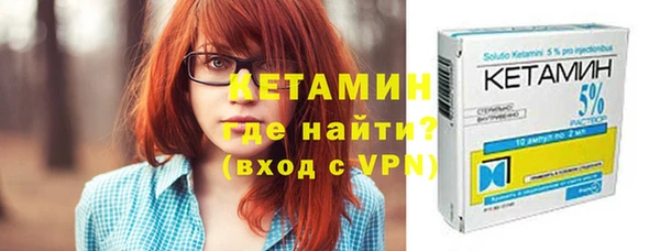 меф Нягань