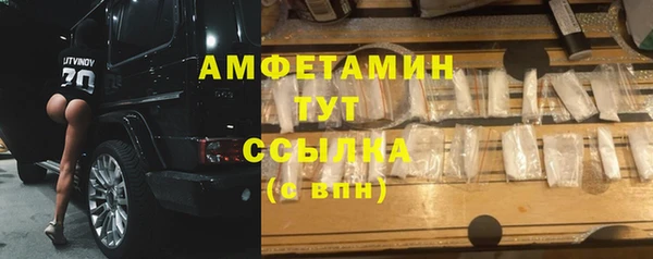 apvp Нязепетровск