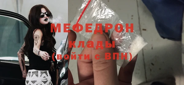 apvp Нязепетровск