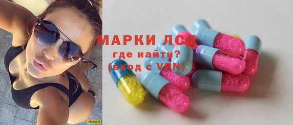 apvp Нязепетровск