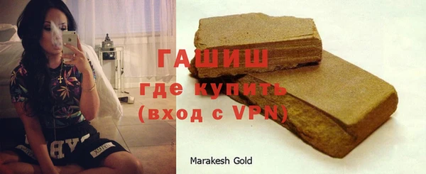 меф Нягань