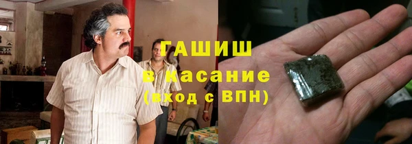 apvp Нязепетровск