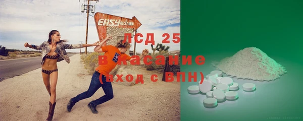 меф Нягань