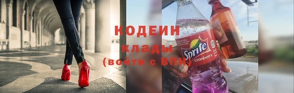 меф Нягань