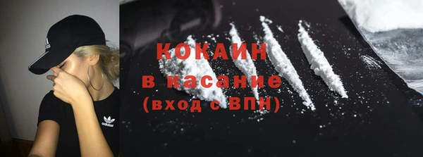 apvp Нязепетровск