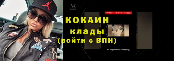 меф Нягань