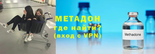меф Нягань