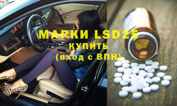 apvp Нязепетровск