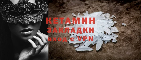 apvp Нязепетровск