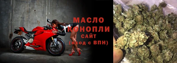 меф Нягань