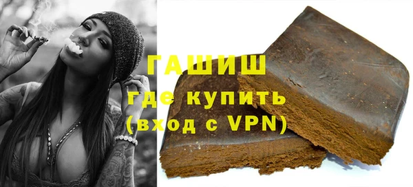 меф Нягань