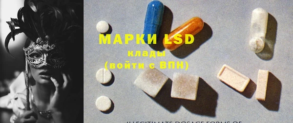 apvp Нязепетровск