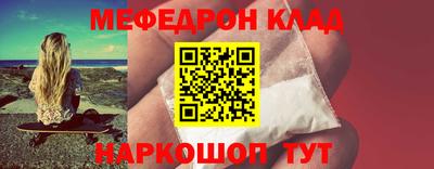 дживик Берёзовский