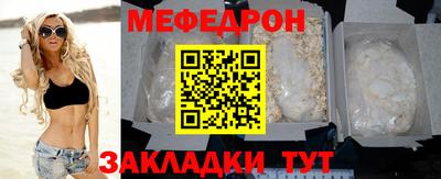 марки lsd Заволжье