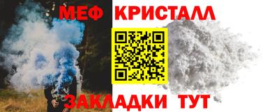 дживик Берёзовский