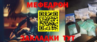 марки lsd Заволжье