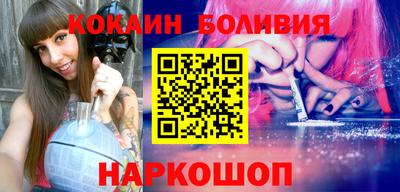 трава Жуковский
