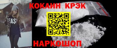 мяу мяу мука Заводоуковск