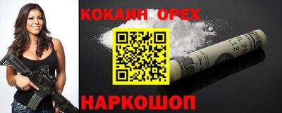 марки lsd Заволжье