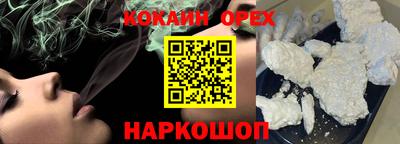 дживик Берёзовский