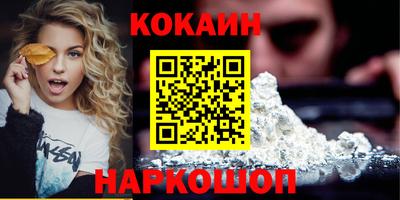 мяу мяу мука Заводоуковск