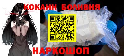 дживик Берёзовский