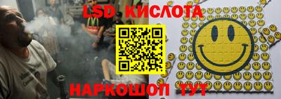мяу мяу мука Заводоуковск