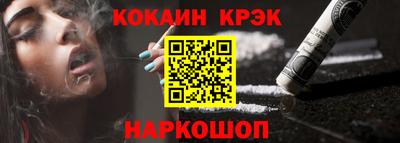 мяу мяу мука Заводоуковск