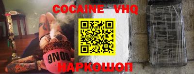 марки lsd Заволжье