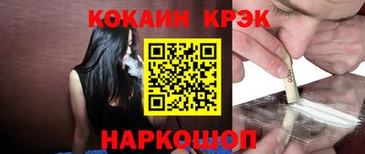 мяу мяу мука Заводоуковск