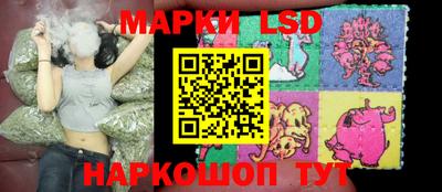 мяу мяу мука Заводоуковск