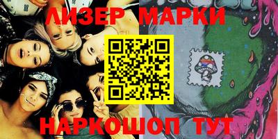 мяу мяу мука Заводоуковск