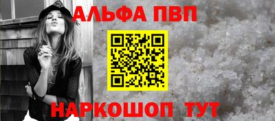 мяу мяу мука Заводоуковск