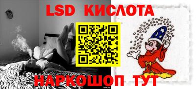 mdpv Краснодар