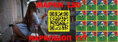 трава Жуковский