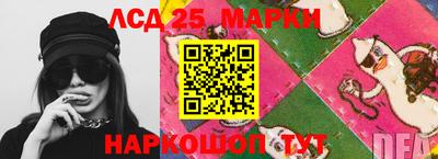 дживик Берёзовский