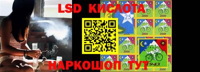 мяу мяу мука Заводоуковск