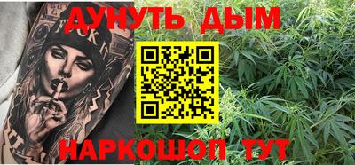 мяу мяу мука Заводоуковск