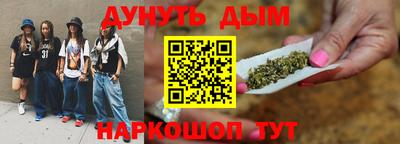 марки lsd Заволжье