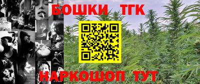 марки lsd Заволжье