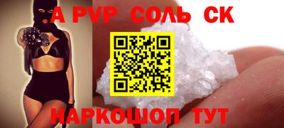 дживик Берёзовский