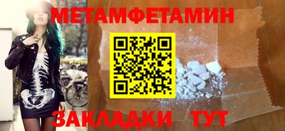 марки lsd Заволжье