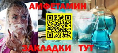 марки lsd Заволжье