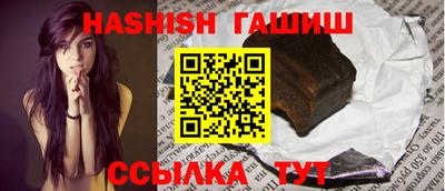 мяу мяу мука Заводоуковск