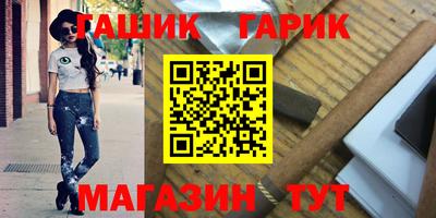 марки lsd Заволжье