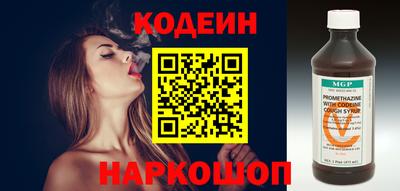 марки lsd Заволжье