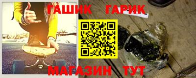 дживик Берёзовский