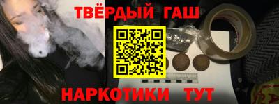 мяу мяу мука Заводоуковск